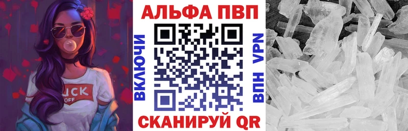 OMG   Наволоки  A-PVP СК КРИС 