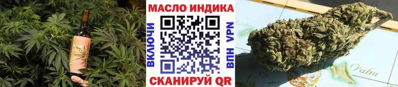 Canna-Cookies марихуана  закладка  Наволоки 