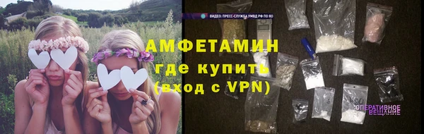 a pvp Беломорск