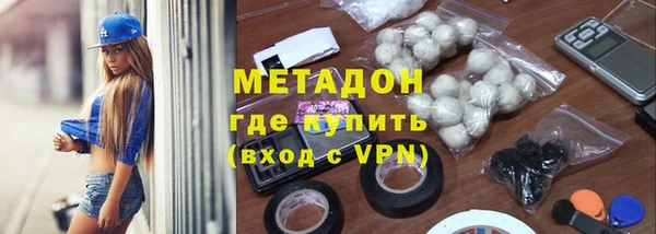 a pvp Беломорск