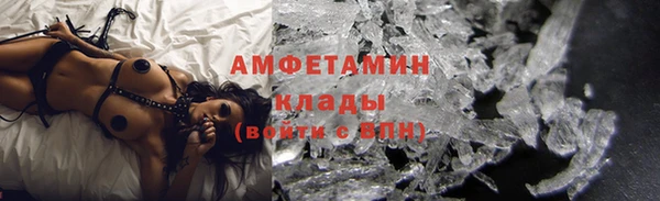 меф Балабаново