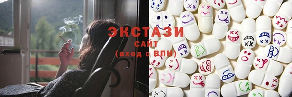 спиды Баксан