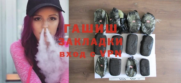 a pvp Беломорск
