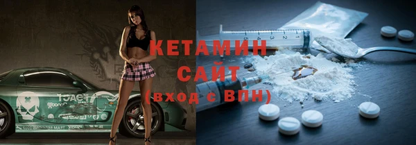 спиды Баксан