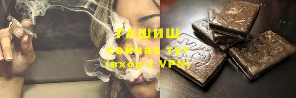 меф Балабаново