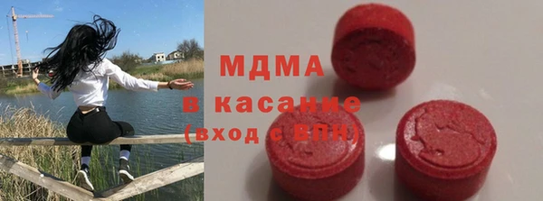 спиды Баксан