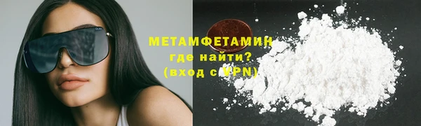 меф Балабаново