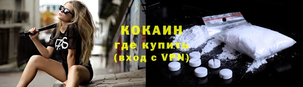 меф Балабаново