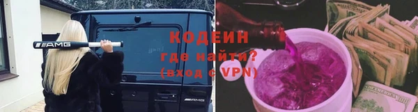 спиды Баксан