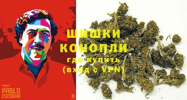 бутират Белоозёрский