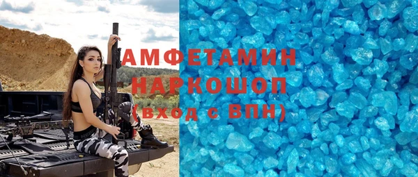 a pvp Беломорск