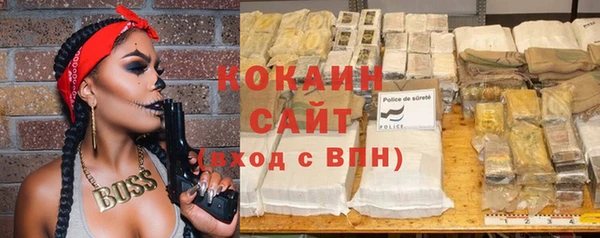 меф Балабаново