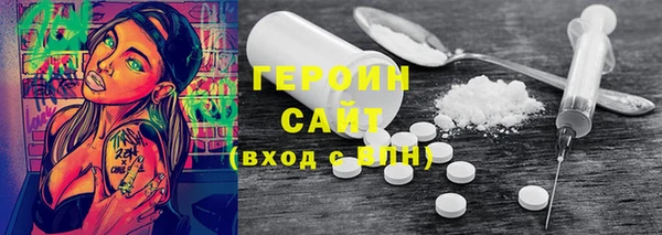меф Балабаново