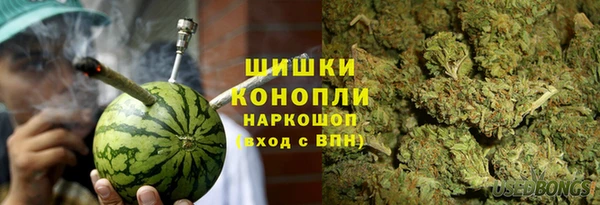 бутират Белоозёрский
