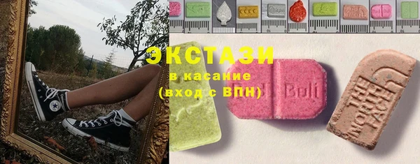 меф Балабаново