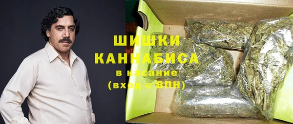 a pvp Беломорск
