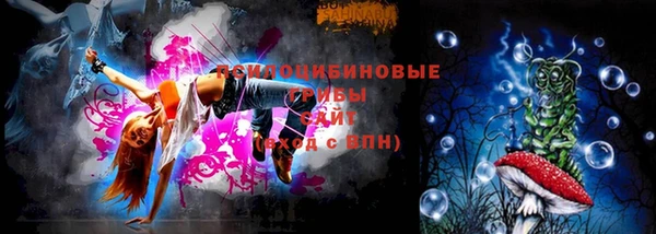 спиды Баксан
