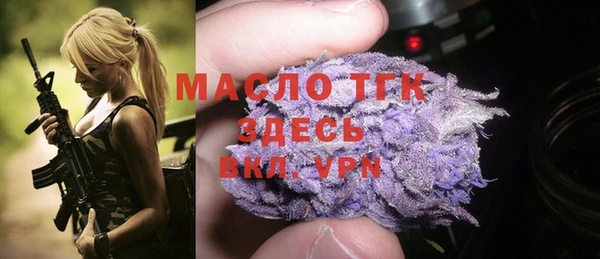 спиды Баксан