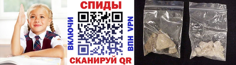 МЕТАМФЕТАМИН Methamphetamine  закладки  blacksprut зеркало  Наволоки 