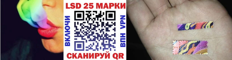 сколько стоит  Наволоки  Марки NBOMe 1,5мг 