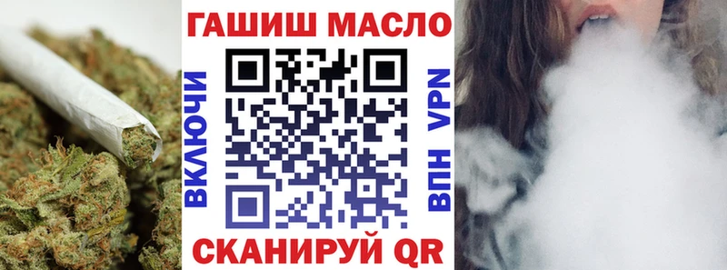 где найти наркотики  Наволоки  ТГК концентрат 