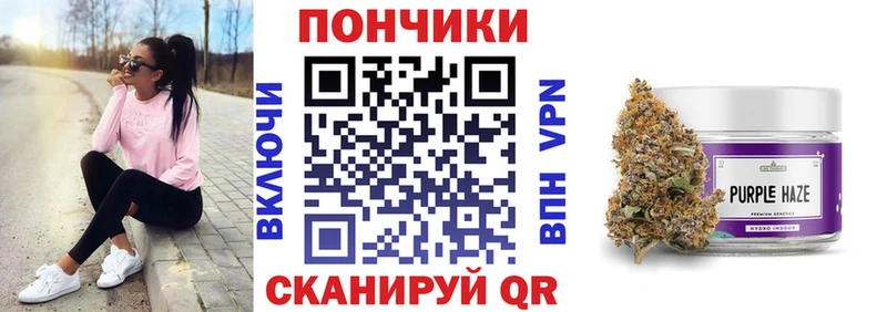 Каннабис марихуана  закладка  MEGA рабочий сайт  Наволоки 